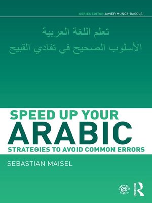 cover image of Speed up your Arabic